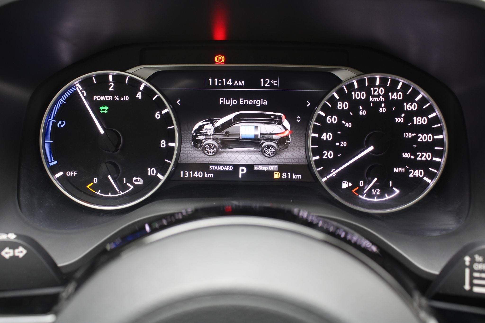 2025 Nissan X-Trail 1.5 E-Power Exclusive At