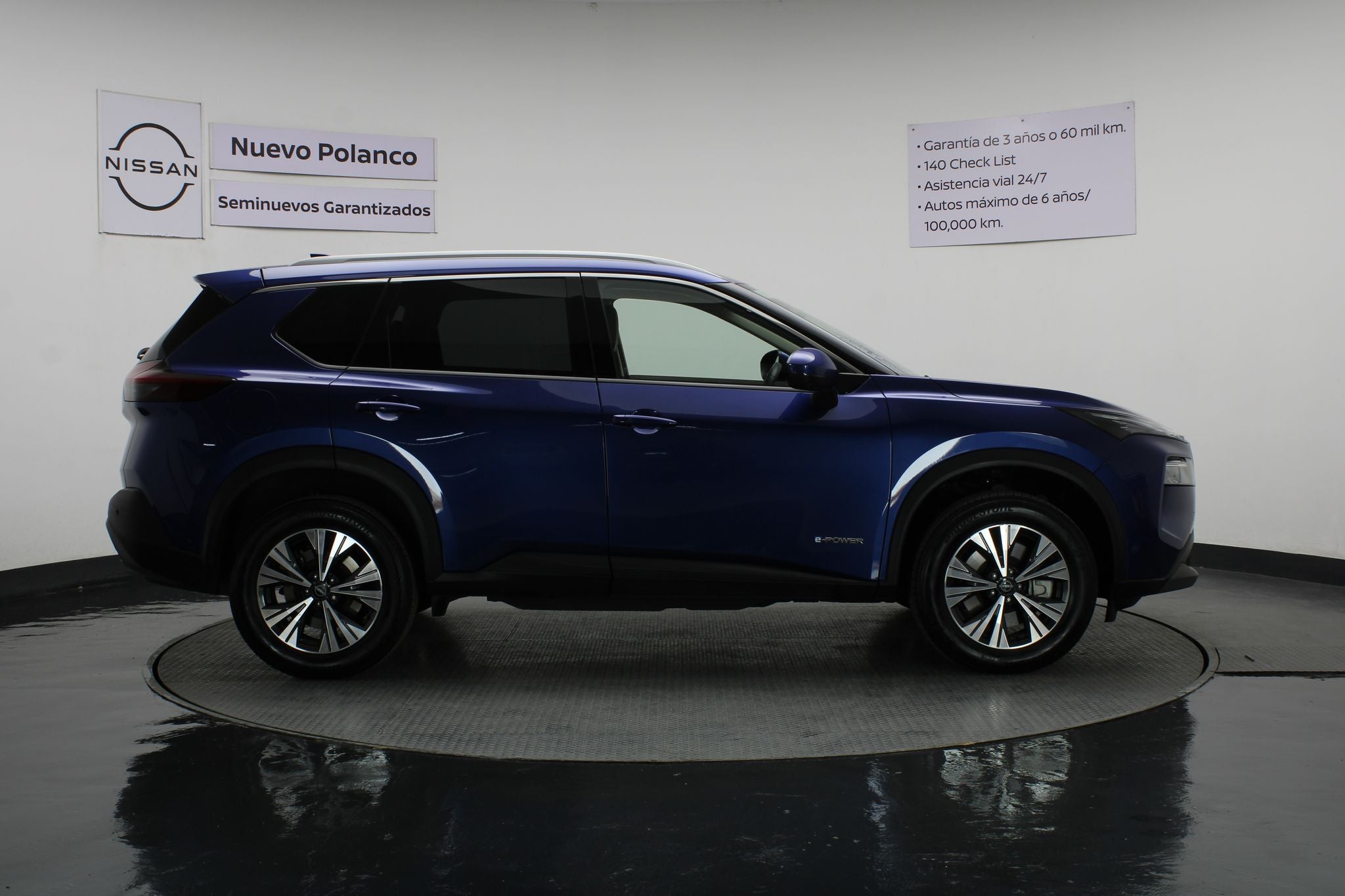 2025 Nissan X-Trail 1.5 E-Power Exclusive At